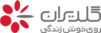 goldiran