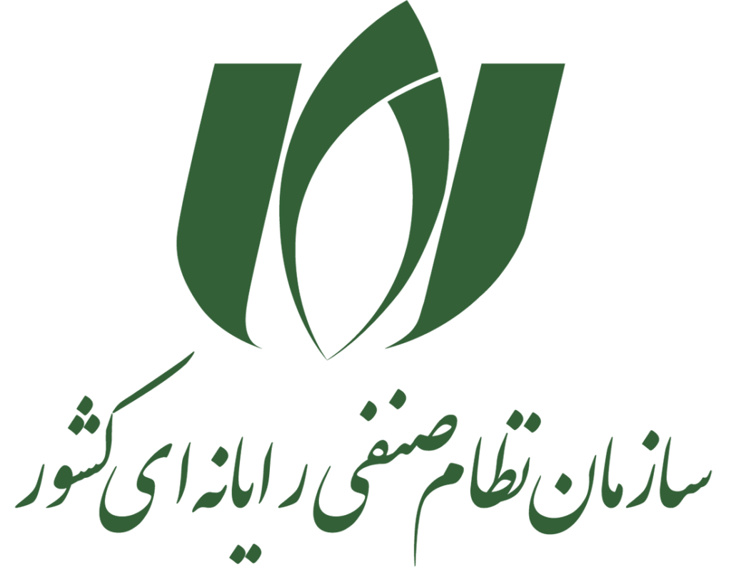 نظام-صنفی-رایانه-ای