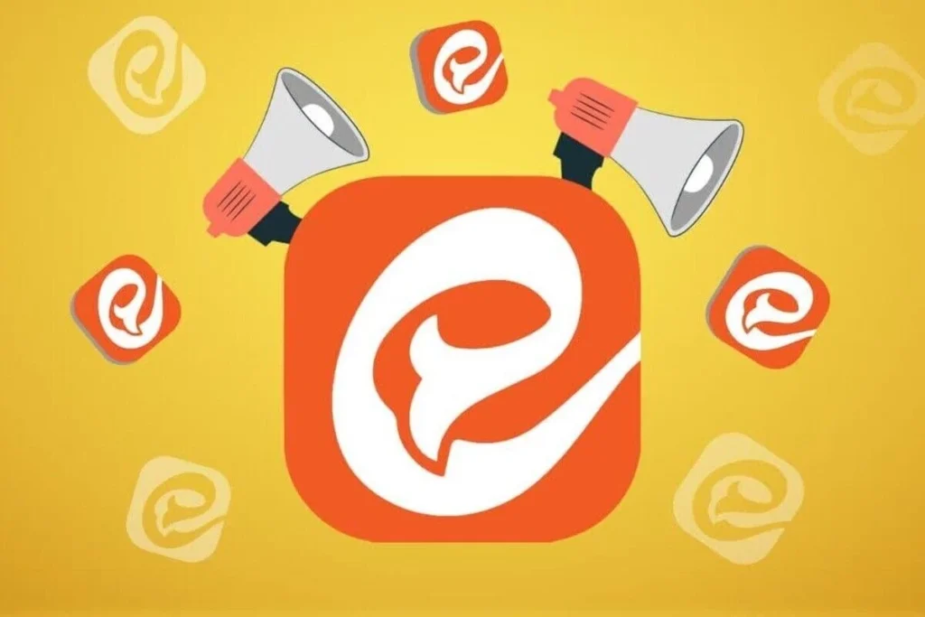 پنل پیام کوتاه یا پنل ایتا؟