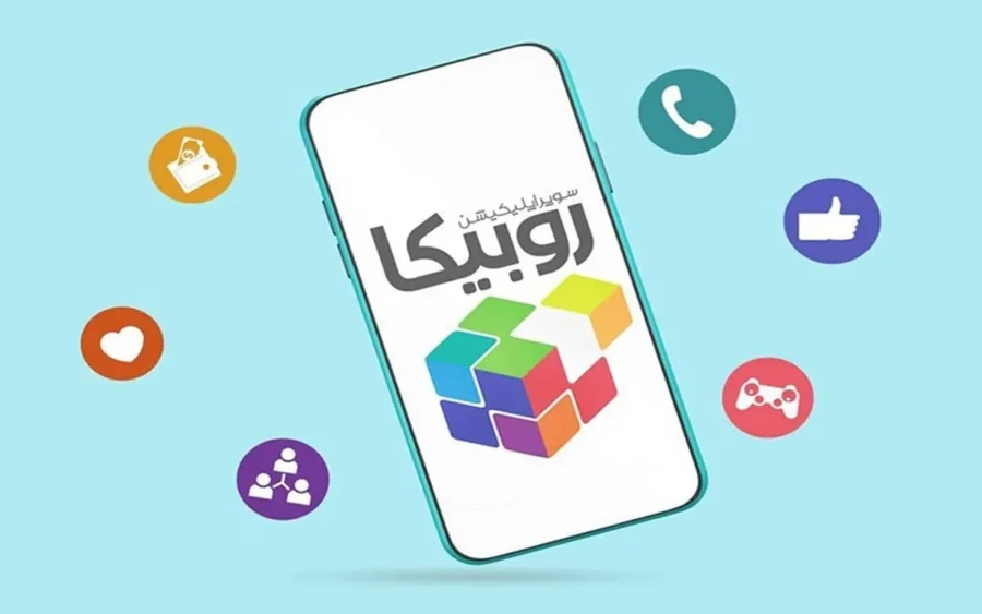ارسال پیام انبوه در روبیکا